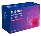 Купить мебетан, капсулы с пролонгированным высвобождением 200 мг, 30 шт в Кстово