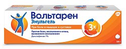 Купить вольтарен эмульгель, гель для наружного применения 1%, 50г в Кстово