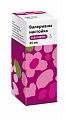 Купить валериана настойка реневал, флакон 25мл в Кстово
