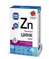 Купить цинк 20мг будь здоров! таблетки массой 800 мг, 30 шт бад в Кстово