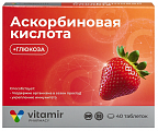 Купить витамир аскорбиновая кислота с глюкозой, таблетки жевательные массой 0,6 г со вкусом клубника 40шт бад в Кстово