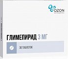 Купить глимепирид, таблетки 3мг, 30 шт в Кстово