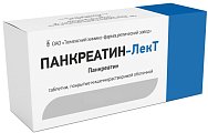 Купить панкреатин-лект, таблетки, покрытые кишечнорастворимой оболочкой, 90 шт в Кстово