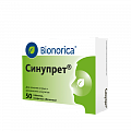 Купить синупрет, таблетки, покрытые оболочкой, 50 шт в Кстово