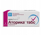 Купить аторика, таблетки, покрытые пленочной оболочкой 90мг, 7шт в Кстово