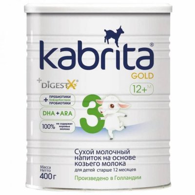 Купить kabrita gold 2 (кабрита) смесь на козьем молоке 800г в Кстово