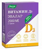Купить витамин д3 2000ме  эвалар, таблетки жевательные 60 шт бад в Кстово