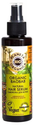 Купить планета органика (planeta organica) organic baobab сыворотка для волос,150мл в Кстово