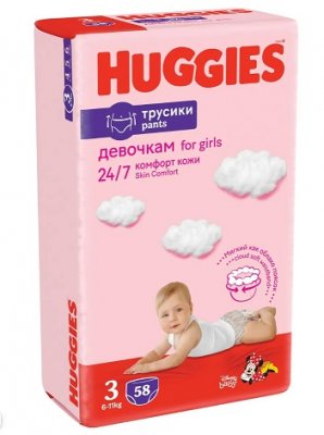 Купить huggies (хаггис) трусики 3 для девочек, 7-11кг 58 шт в Кстово