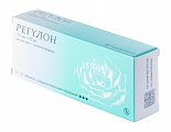 Купить регулон, таблетки, покрытые пленочной оболочкой 150мкг+30мкг, 63 шт в Кстово