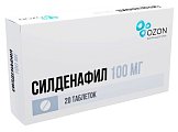 Купить силденафил, таблетки, покрытые пленочной оболочкой, 100мг, 20 шт в Кстово
