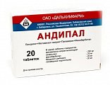 Купить андипал, таблетки 20 шт в Кстово