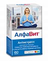 Купить алфавит антистресс, таблетки 60 шт бад в Кстово