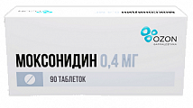 Купить моксонидин, таблетки покрытые пленочной оболочкой 0,4мг, 90 шт в Кстово