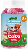 Ми-Ми-Мишки Остео+Кальций и витамин Д3, пастилки жевательные 90 шт со вкусом клубники и ванили БАД