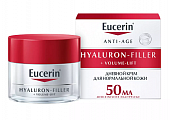 Купить эуцерин (eucerin hyaluron-filler+volume-lift (эуцерин) крем для лица для нормальной комбинированной кожи дневной 50 мл в Кстово