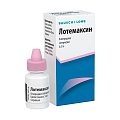 Купить лотемаксин, капли глазные 0,5%, флакон 5 мл в Кстово