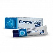 Купить лиотон 1000, гель для наружного применения 1000ме/г, 100г в Кстово