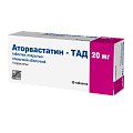 Купить аторвастатин-тад, таблетки покрытые пленочной оболочкой 20мг, 30 шт в Кстово