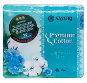 Купить sayuri (саюри) premium cotton прокладки нормал, 3 капли, 10шт в Кстово