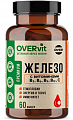 Купить overvit (овервит) железо с витаминами в3, в6, в9, в12, с, капсулы 60шт бад в Кстово