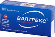 Купить валтрекс, таблетки, покрытые пленочной оболочкой 500мг, 10 шт в Кстово