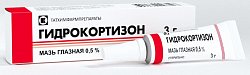 Купить гидрокортизон, мазь глазная 0,5%, туба 3г в Кстово