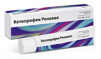 Купить кетопрофен реневал, гель для наружного применения 50мг/г 30г в Кстово