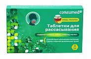 Купить звездочка консумед (consumed) таблетки для рассасывания со вкусом меда и лимона, 24 штбад в Кстово