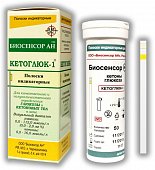 Купить тест-полоски биосенсор индикаторные кетоглюк-1, 50 шт в Кстово