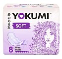 Купить yokumi (йокуми) прокладки женские гигиенические soft ultra maxi 8 шт. в Кстово