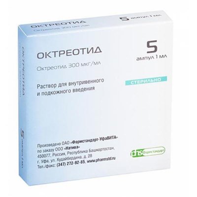 Купить октреотид, раствор для внутривенного и подкожного введения 300 мкг/мл, ампула 1мл, 5 шт в Кстово