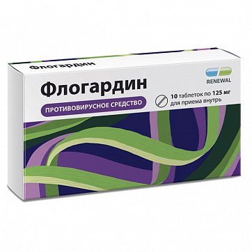 Флогардин, таблетки, покрытые пленочной оболочкой 125мг, 10 шт