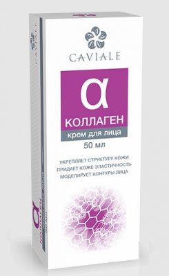 Купить кавиаль (caviale) коллагеновый крем для лица, 50мл в Кстово