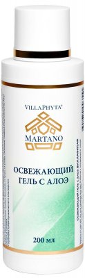 Купить виллафита (villaphyta) гель для тела освежающий с алоэ, 200мл в Кстово