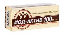 Купить йод-актив 100мкг, таблетки 60 шт бад в Кстово