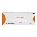 Купить тексаред, лиофилизат для приготовления раствора для инъекций 20 мг, 5 шт + растворитель 2мл, 5 шт в Кстово