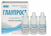 Купить глаупрост, капли глазные 0,005%, флакон-капельница 2,5мл в упаковке 3 шт в Кстово