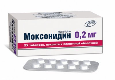Купить моксонидин, таблетки, покрытые пленочной оболочкой 0,2мг, 30 шт в Кстово