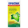 Купить проспан, раствор (сироп) для приема внутрь 2,5мл, флакон 200мл в Кстово