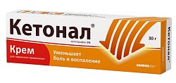 Купить кетонал, крем для наружного применения 5%, туба 30г в Кстово