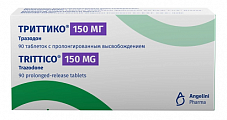 Купить триттико, таблетки с пролонгированным высвобождением 150мг 90шт в Кстово