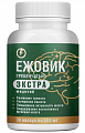 Купить ежовик гребенчатый экстра, капсулы 30шт бад в Кстово