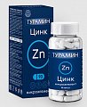 Купить турамин цинк, капсулы 250мг, 90 шт бад в Кстово