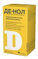 Купить де-нол, таблетки, покрытые пленочной оболочкой 120мг, 56 шт в Кстово