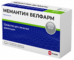 Купить мемантин велфарм, таблетки, покрытые пленочной оболочкой 10мг, 90 шт в Кстово