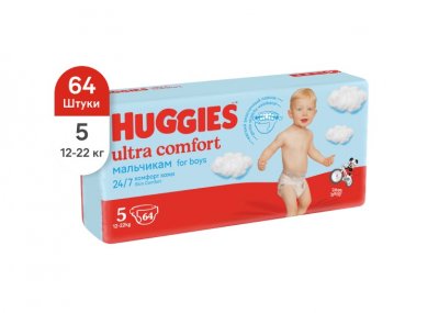 Купить huggies (хаггис) подгузники ультра комфорт для мальчиков 12-22кг 64шт в Кстово