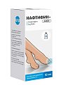 Купить нафтифин-авва, раствор для наружного применения 1%, 10 мл в Кстово