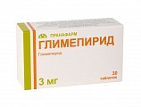 Купить глимепирид, таблетки 3мг, 30 шт в Кстово