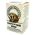Купить барсучий жир премиум, капсулы массой 400 мг, 100 шт бад в Кстово